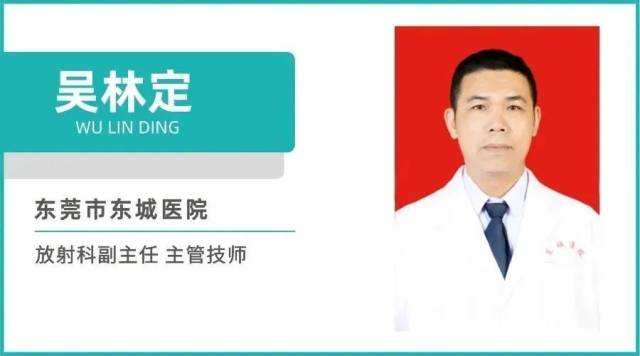 什么仪器可以全身检查超全攻略丨 CTA检查让血管疾病无处遁形！一文让你了解全身各部位的CTA影像！_https://www.jmylbn.com_新闻资讯_第17张