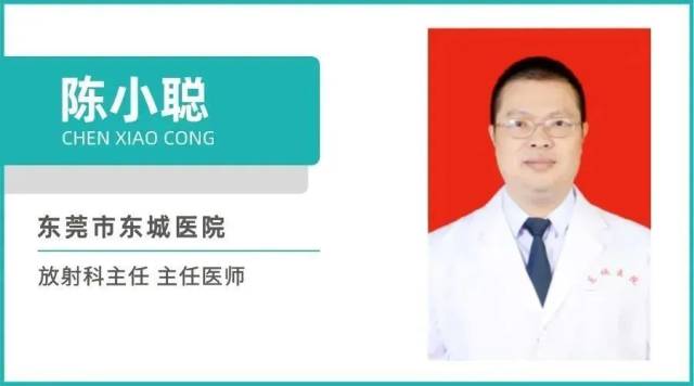 什么仪器可以全身检查超全攻略丨 CTA检查让血管疾病无处遁形！一文让你了解全身各部位的CTA影像！_https://www.jmylbn.com_新闻资讯_第16张