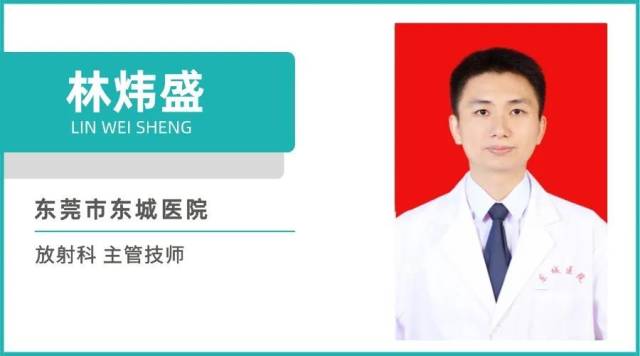 什么仪器可以全身检查超全攻略丨 CTA检查让血管疾病无处遁形！一文让你了解全身各部位的CTA影像！_https://www.jmylbn.com_新闻资讯_第19张