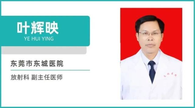 什么仪器可以全身检查超全攻略丨 CTA检查让血管疾病无处遁形！一文让你了解全身各部位的CTA影像！_https://www.jmylbn.com_新闻资讯_第18张