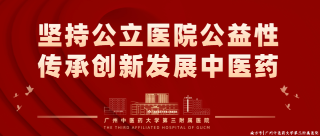 动态心电图自己怎么记录动态心电图监测－－记录您的“心路历程”_https://www.jmylbn.com_新闻资讯_第1张