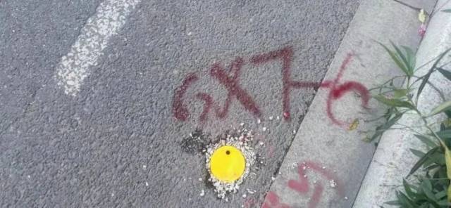 什么是安全留置针新线建设揭秘：路面上的这些小孔有什么别样“洞天”？_https://www.jmylbn.com_新闻资讯_第3张