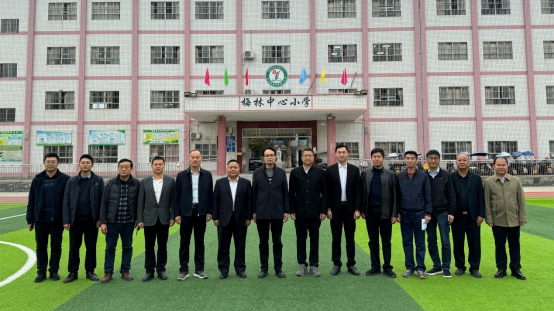 再接再厉,善做善成——番禺区组团帮扶单位到五华县梅林镇开展对口帮扶工作