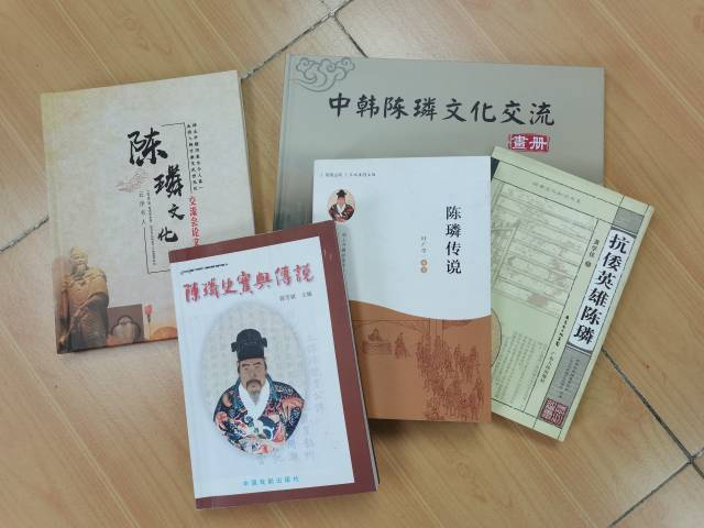 云安:擦亮“陈璘文化”名片 推动文化传承发展_南方+_南方plus
