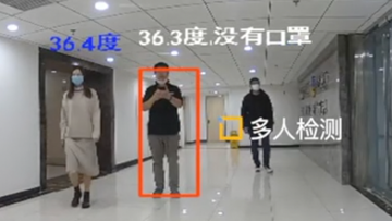 珠海成功研发“防疫机器人”来了，消毒、测温，还能喊你戴口罩！