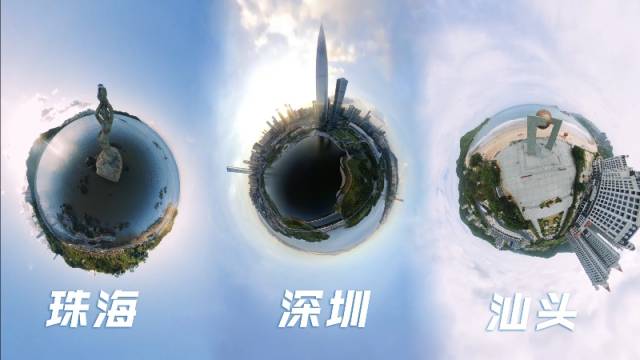 南都VR全景系列视频，720˚视角解锁特区波澜壮阔40年