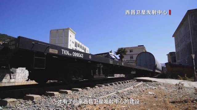 行走成昆线 纵览五十年