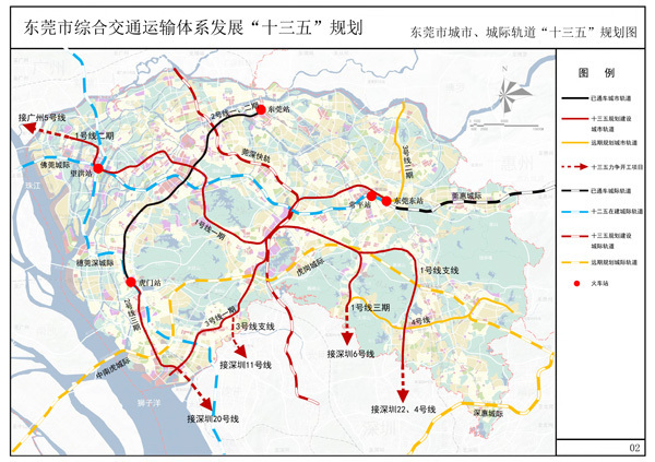 作为东莞的第二条地铁线路,1号线未来将实现和广州5号线的衔接,其开通