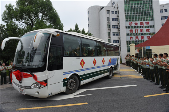 再见老兵!武警惠州支队退伍老兵泪别警营