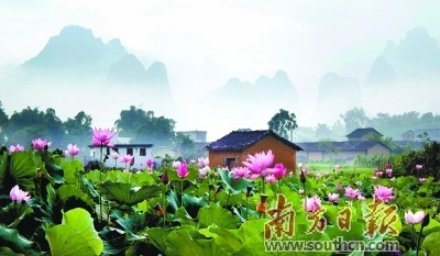 英西峰林——荷红山色。