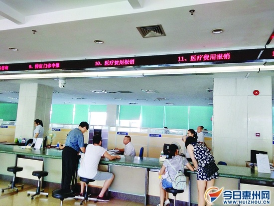 【ET华体会- 华体会体育官网- 华体会体育APP下载F动向】8月21日华宝中证银行ETF基金涨047%份额减少385亿份