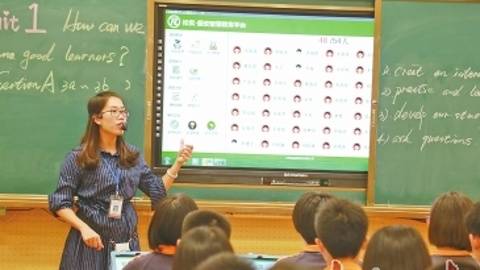 共享资源、移植理念……东莞“公托民”探索让随迁子女“上好学”