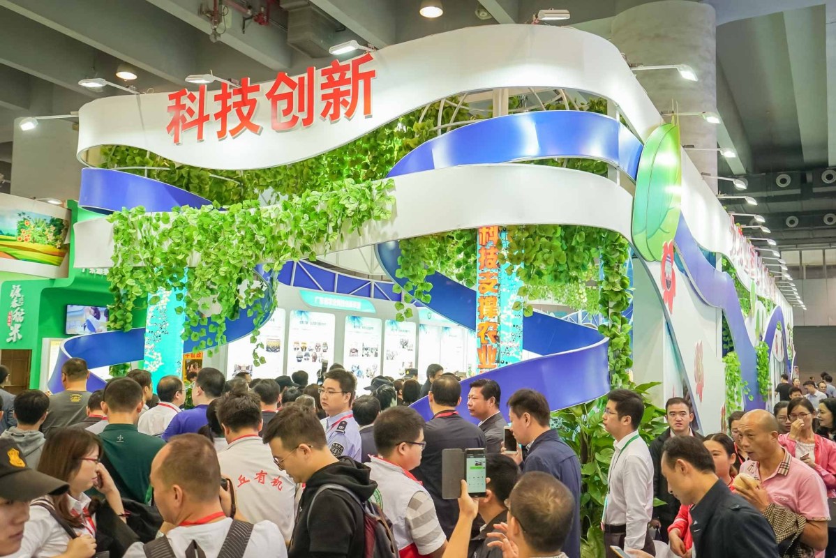 农业科技创新展区展出广东省农业科技创新联盟单位多项最新科研成果。