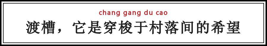 旷工一天游罗定，这个小编要上天噢！