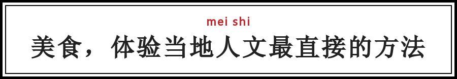 旷工一天游罗定，这个小编要上天噢！