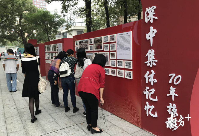 校友们纷纷寻找那年的记忆。