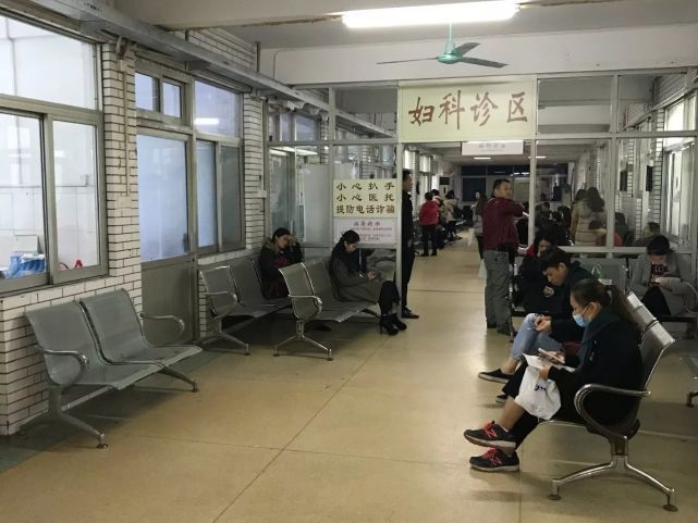 广州市中西医结合医院医院代诊票贩子挂号，京医指导就医分享的简单介绍