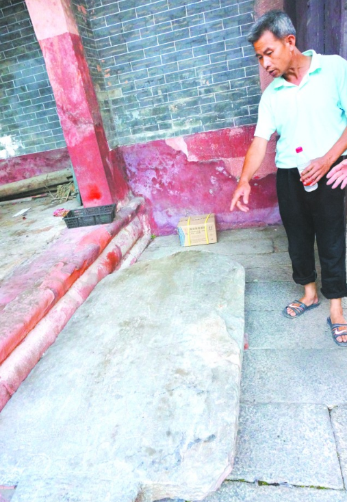 出土石碑印证褒奖 出土石碑印证褒奖