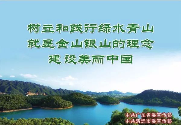 长隆GDP_乐东推进“三区”建设,今年GDP力争增长10%以上,谋划推动长隆...(2)