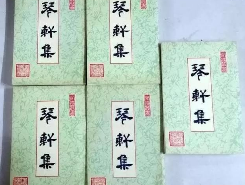 人物简介 人物简介