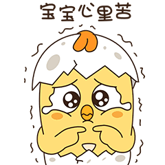 点解粤b牌破8万崩溃but粤a牌还能免费拿方法在此