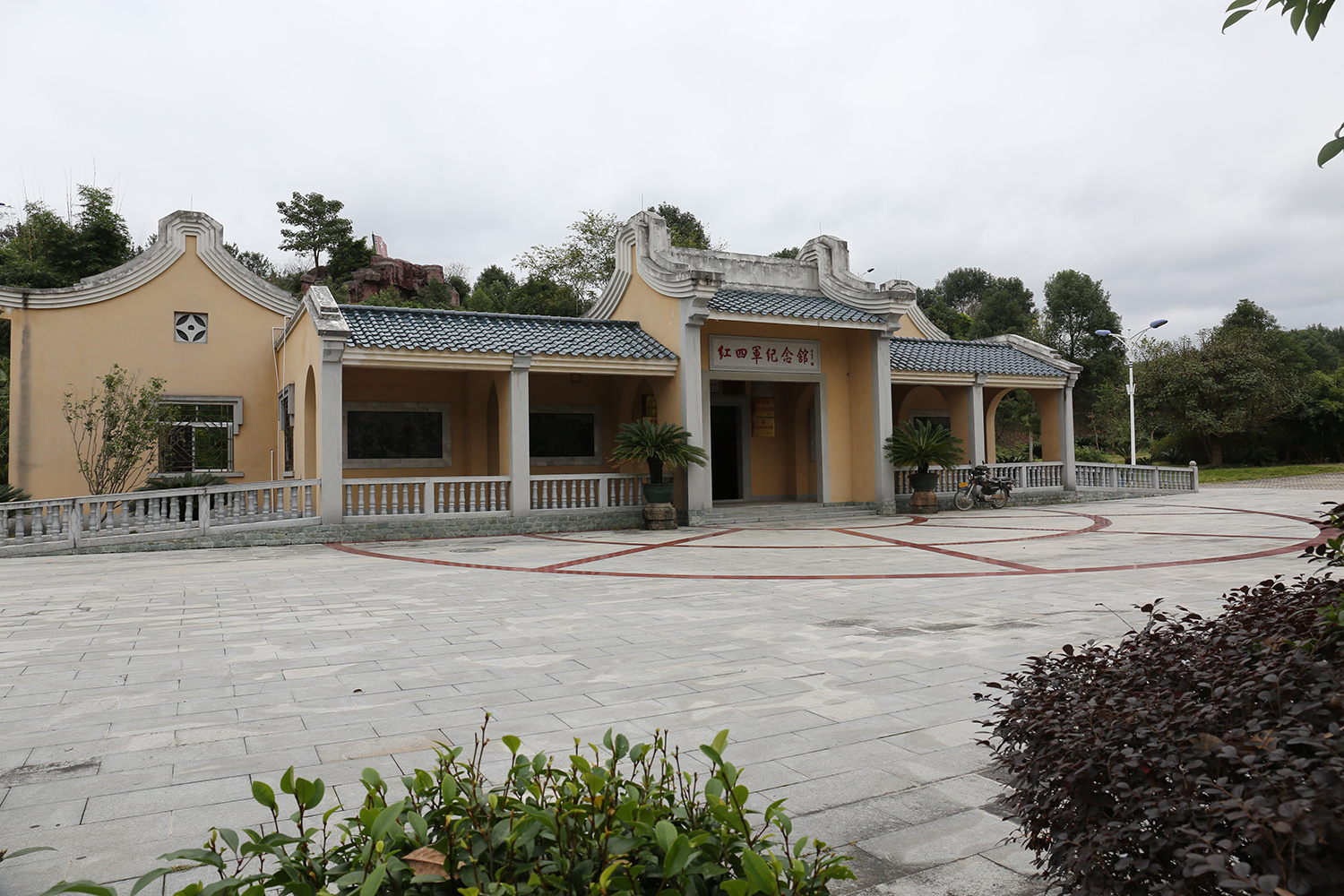平远县仁居镇红军公园红四军纪念馆