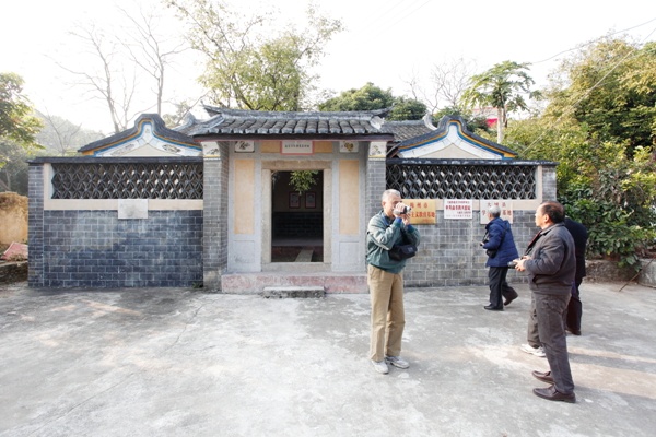 大埔枫朗中共南方工委旧址