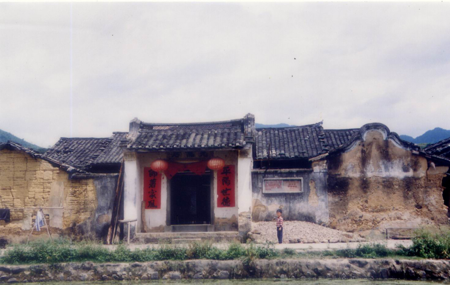 丰顺县马图镇见龙居