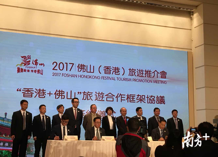 南方+记者 高绮桦摄