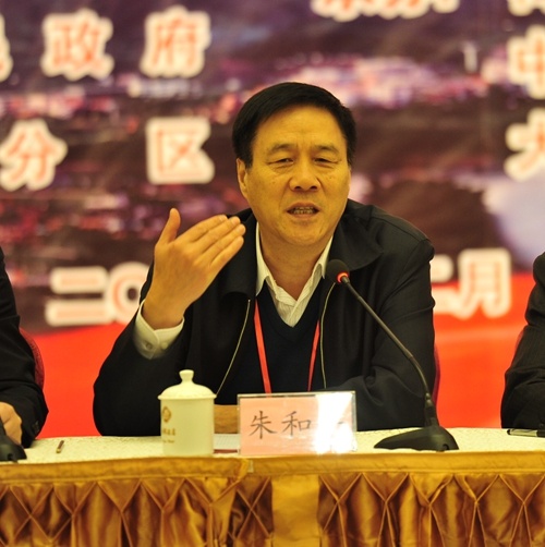 朱德孙子、少将朱和平作讲话