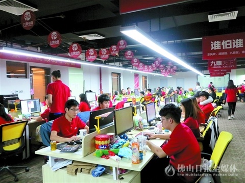 某电商在今年“双11”促销活动中获得明显销售业绩。佛山日报记者杨婷摄（资料图片）