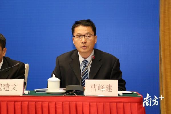 人民银行广州分行资本项目管理处副处长曹峰建