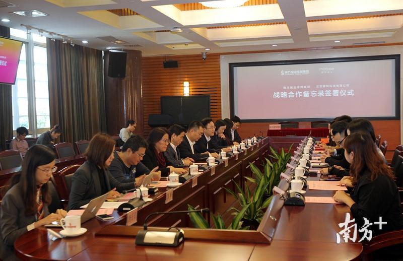 座谈会现场。 座谈会现场。