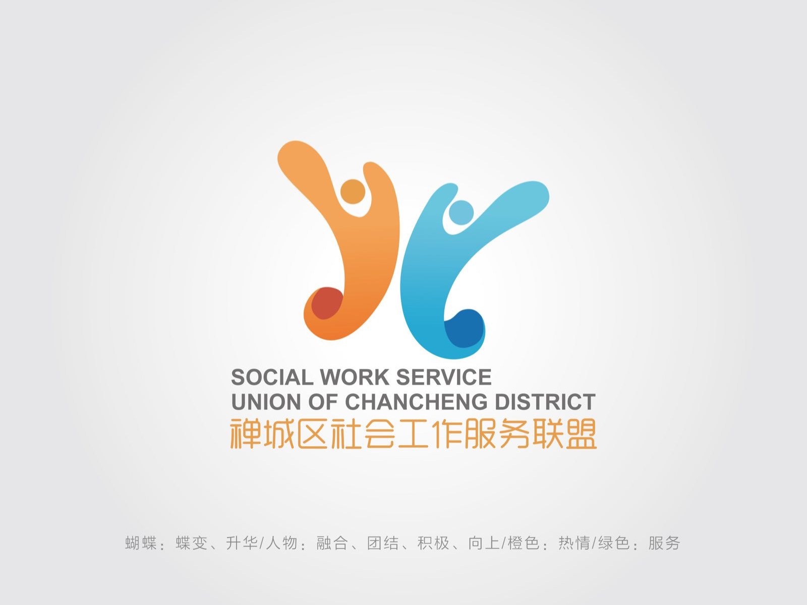 联盟标志新鲜出炉 联盟标志新鲜出炉