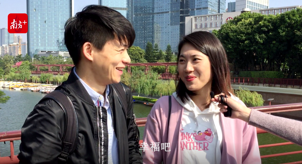 街访|生活在"中国最幸福城市"是什么体验?佛山南海街坊这样答