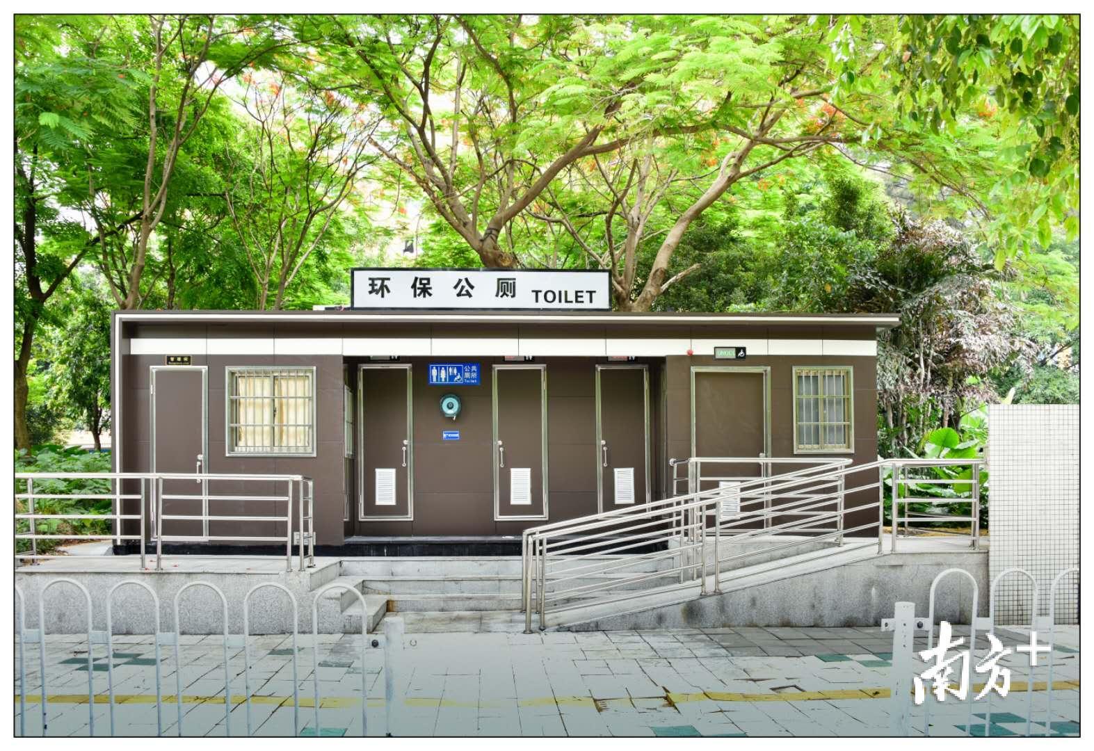 广州市人民公园公厕图片