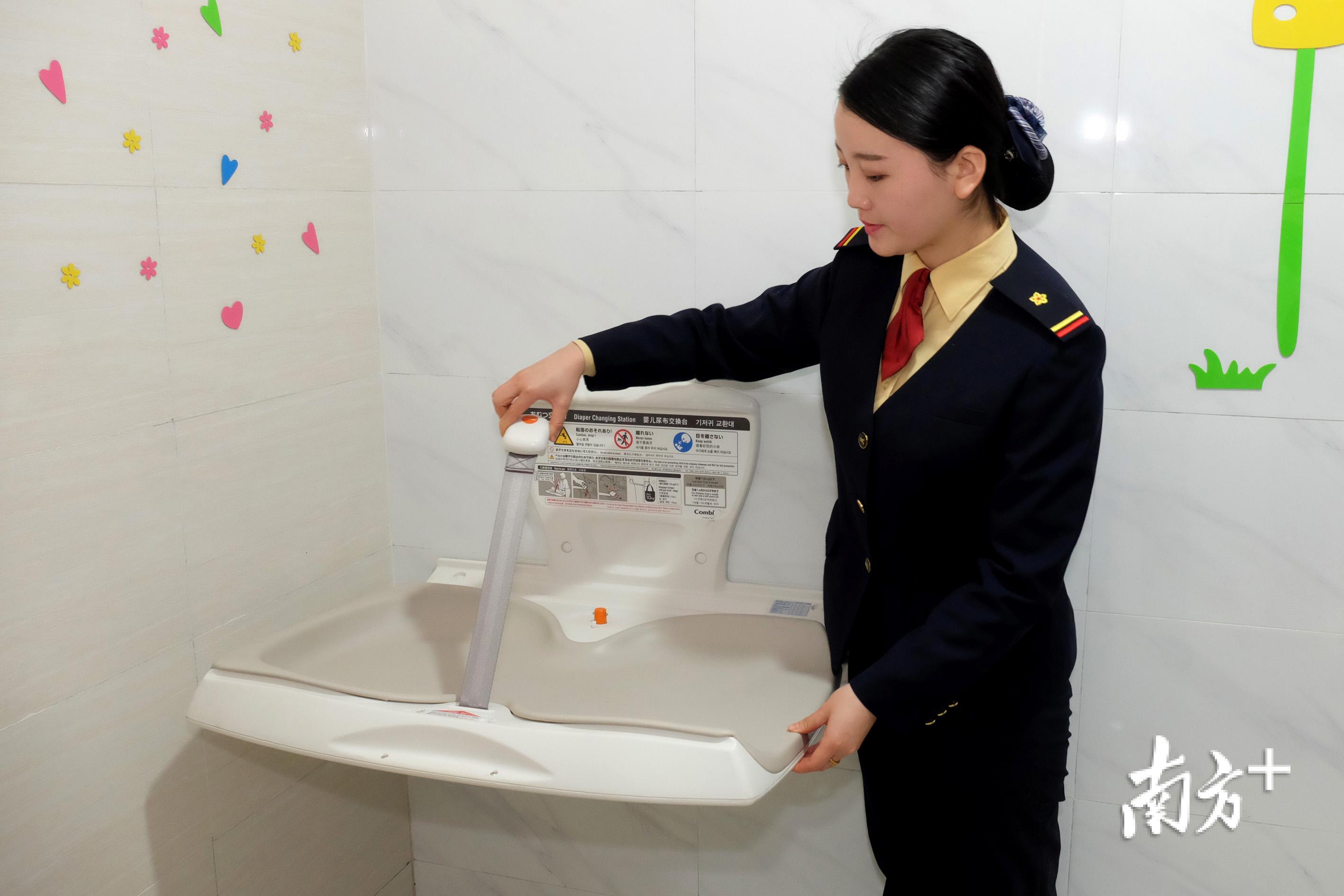 母婴室