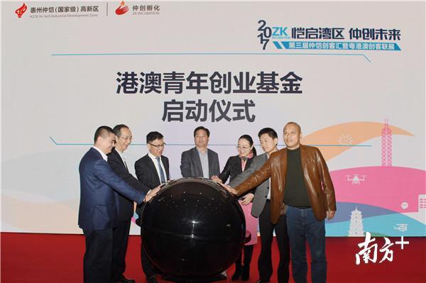 【机构调研记录】东方基金调华体会- 华体会体育官网- 华体会体育APP下载研普联软件