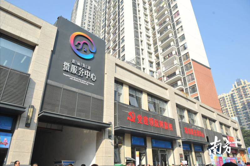 南方+记者 戴嘉信 摄 南方+记者 戴嘉信 摄
