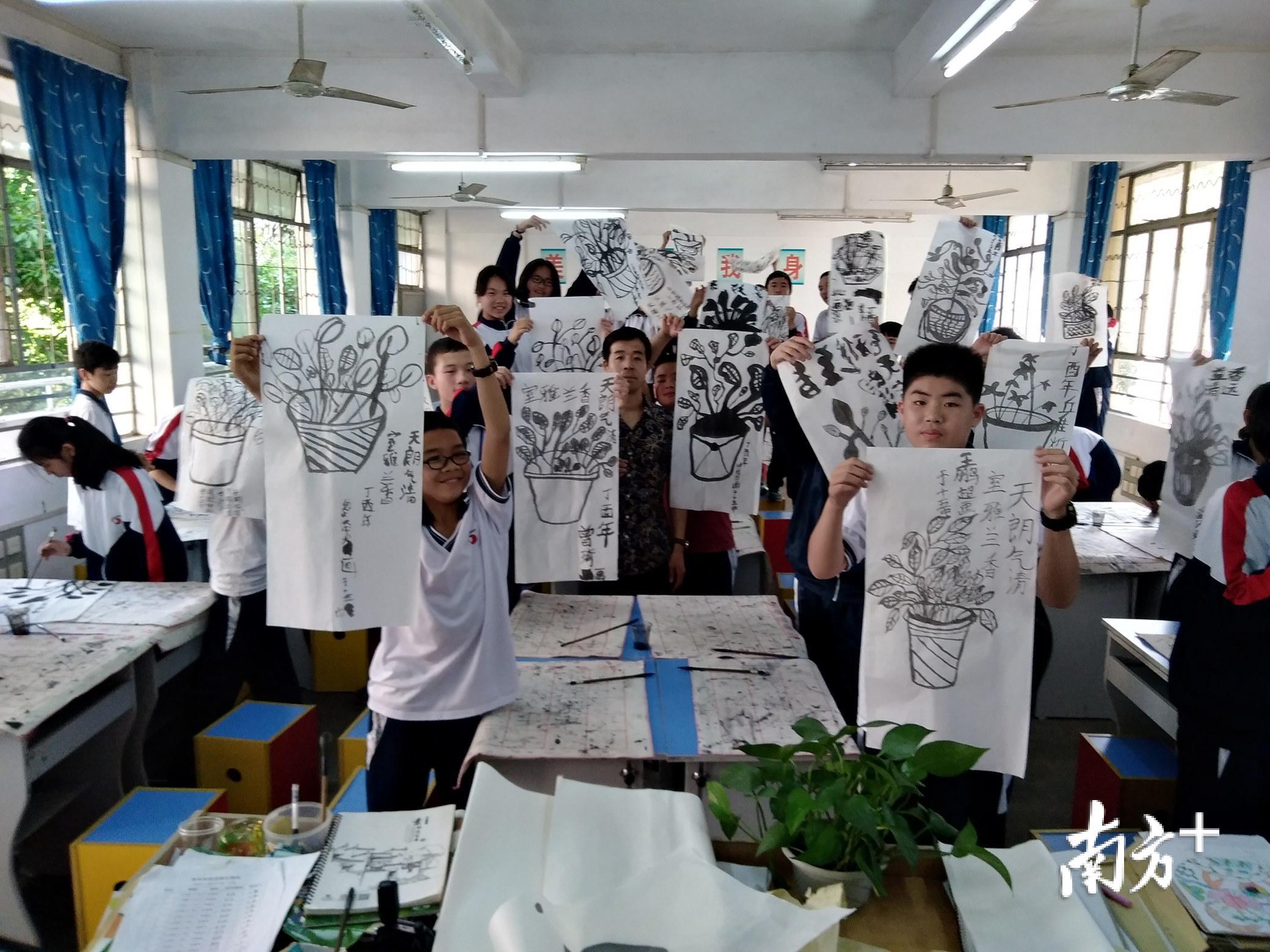 韶关市第一中学帮扶韶关市第十三中学。受访者供图 