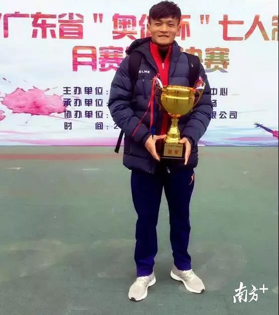 前上海申花预备队队员陈俊杰