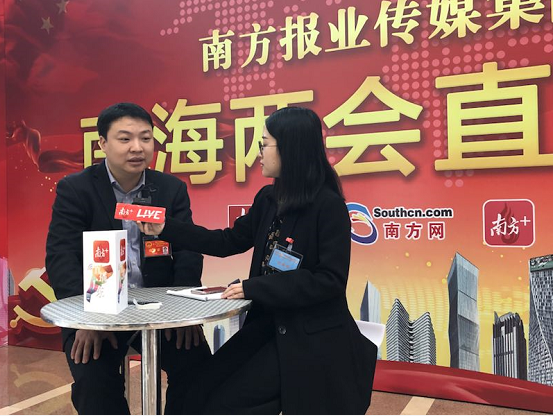 视频专访丹灶镇长张应统到2022年南海或年产氢能源汽车1万辆