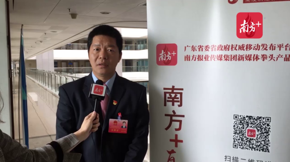 宝安两会会客厅|卫树强:新桥要从五方面谋划新发展