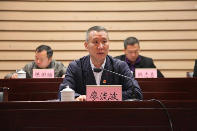 三水区委常委、西南街道党工委书记廖流波表示，西南聚焦城市更新、产业提质、楼宇经济，大力实施“三区一带”发展战略，全力打造“水韵西南 青春智城”。
