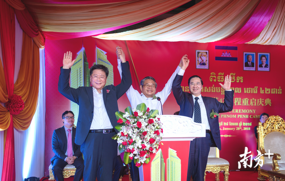 柬埔寨政府副总理任财利 (YIM CHHAY LY) 阁下宣布项目开工 柬埔寨政府副总理任财利 (YIM CHHAY LY) 阁下宣布项目开工