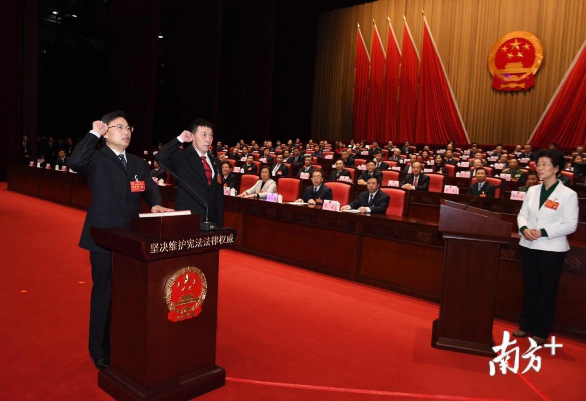 广东省第十三届人民代表大会第一次会议闭幕