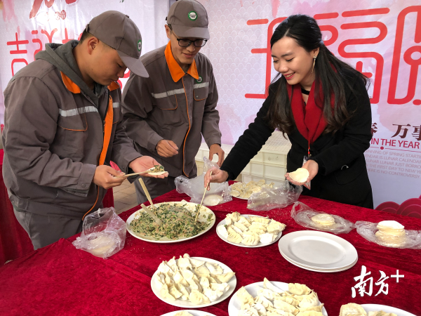 三水区职工迎春联欢活动现场。