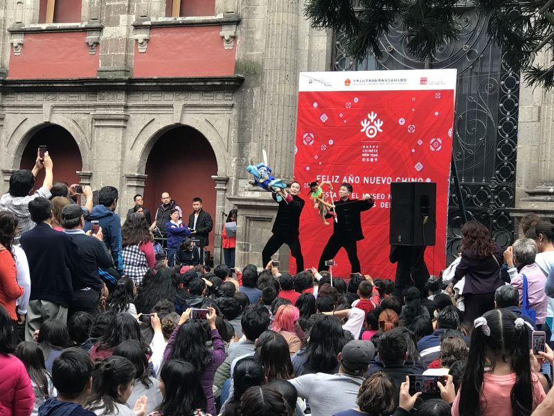 图为“2018年广州文化周﹒欢乐春节墨西哥行”活动现场。（通讯员供图）