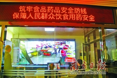 英德337家重点餐饮服务单位的视频设备全部连接至英德食药局的在线监控平台。