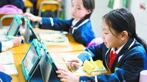 东莞慕课教育为随迁子女送了哪些“大礼包”？